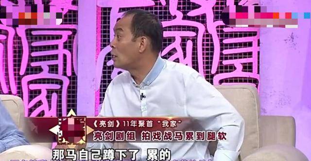 楊子直播痛哭戲精行為背后的心理解讀與專家辯論