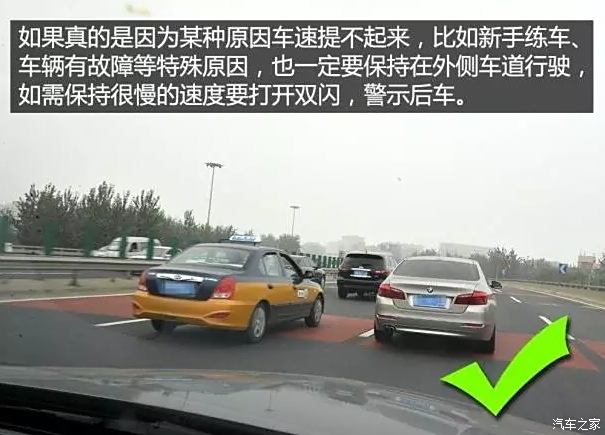 百萬(wàn)新車遭遇輕微剮蹭，車主選擇簡(jiǎn)單處理避免糾紛