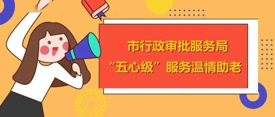 誠(chéng)信雞蛋哥閉店前兌現(xiàn)承諾雞蛋，累計(jì)達(dá)18900斤