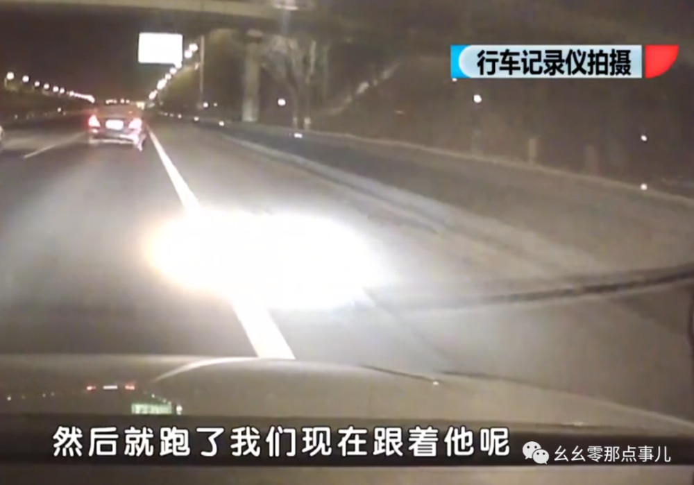 北京男子掰多車反光鏡獲刑入獄