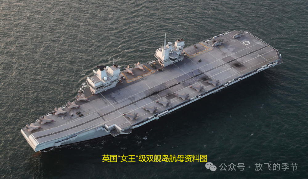 專家解讀，076兩棲攻擊艦艦島優(yōu)勢(shì)揭秘