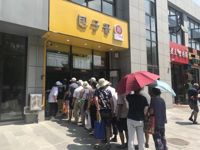 百萬人在線蹲守，共助肥娟守店