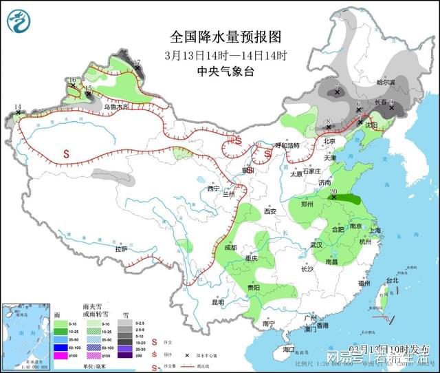 元旦南方多地氣溫飆升超20度