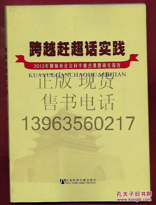 大奉打更人全球翻譯推廣，跨越語言界限的魅力故事