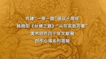 余華談創(chuàng)作，經(jīng)驗(yàn)與天真的平衡缺失