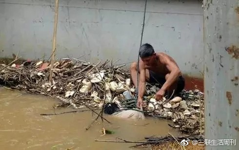 中國(guó)船員疑遭綁架至緬甸，勒索金額達(dá)十萬