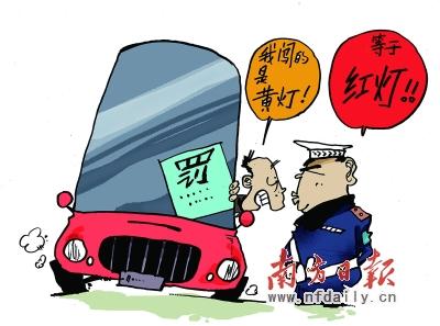 女子住進(jìn)車?yán)锞S權(quán)，退車不成引發(fā)關(guān)注事件