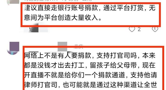 清華法學(xué)院教授剖析邯鄲初中生被殺案始末