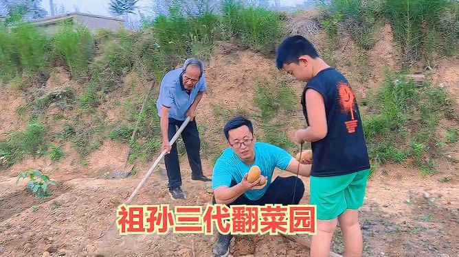 祖孫遇害菜園，警方揭露真相，鄰居竟是兇手