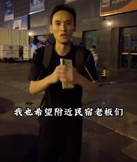 影子自導(dǎo)自演偷拍行為曝光，最終被抓獲