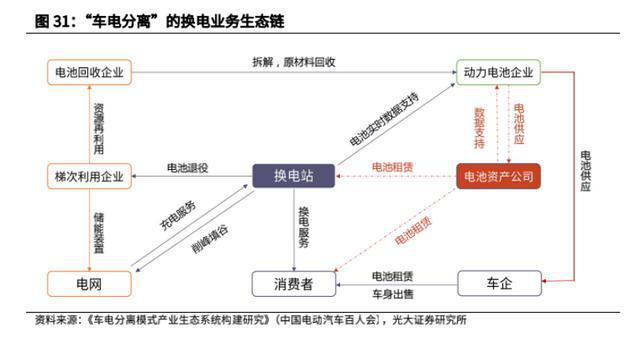 2025年1月17日 第87頁(yè)