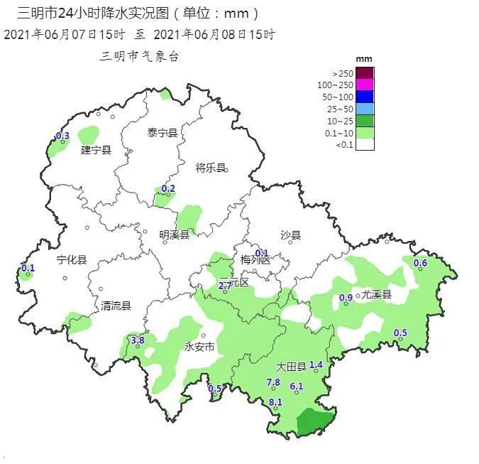 2025年1月 第96頁(yè)