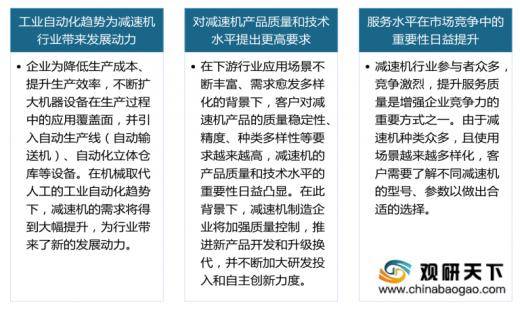 2025全年免費資料大公開