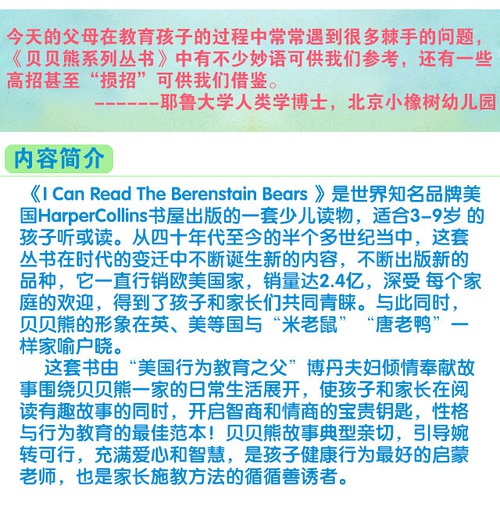 香港正版資料費(fèi)大全（2025版）