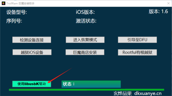 香港正版資料大全概覽