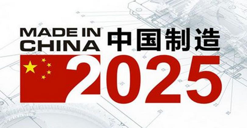 澳門2025年大全免費(fèi)金鎖匙指南