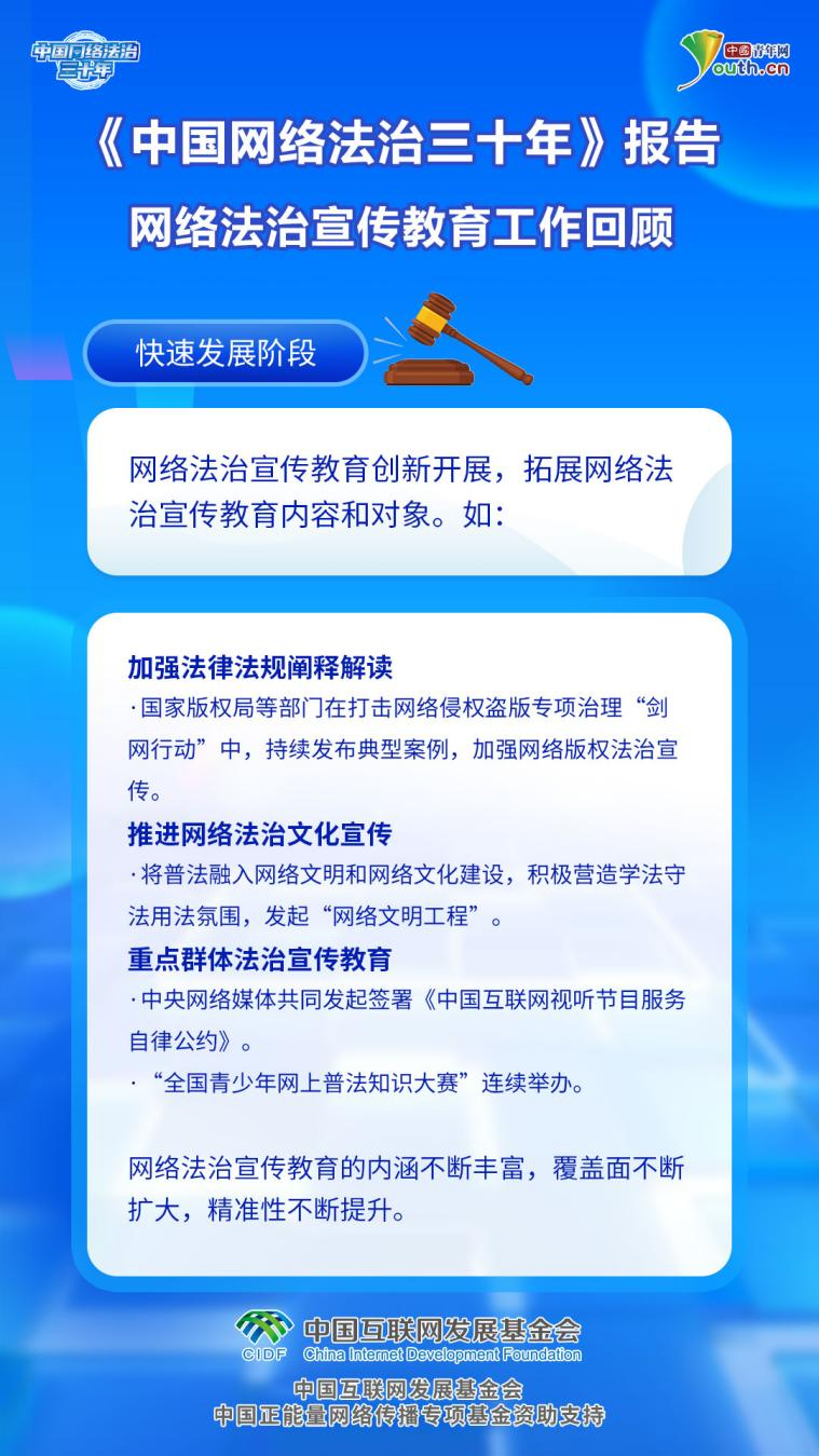 澳門正版資料大全，免費獲取2025年最新信息