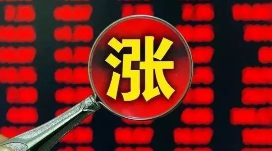 澳門今晚特馬必開生肖預(yù)測，警惕娛樂犯罪風(fēng)險