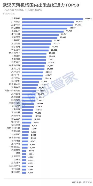 新澳門彩號綜合走勢圖實際案例解析說明_版行48.86.11