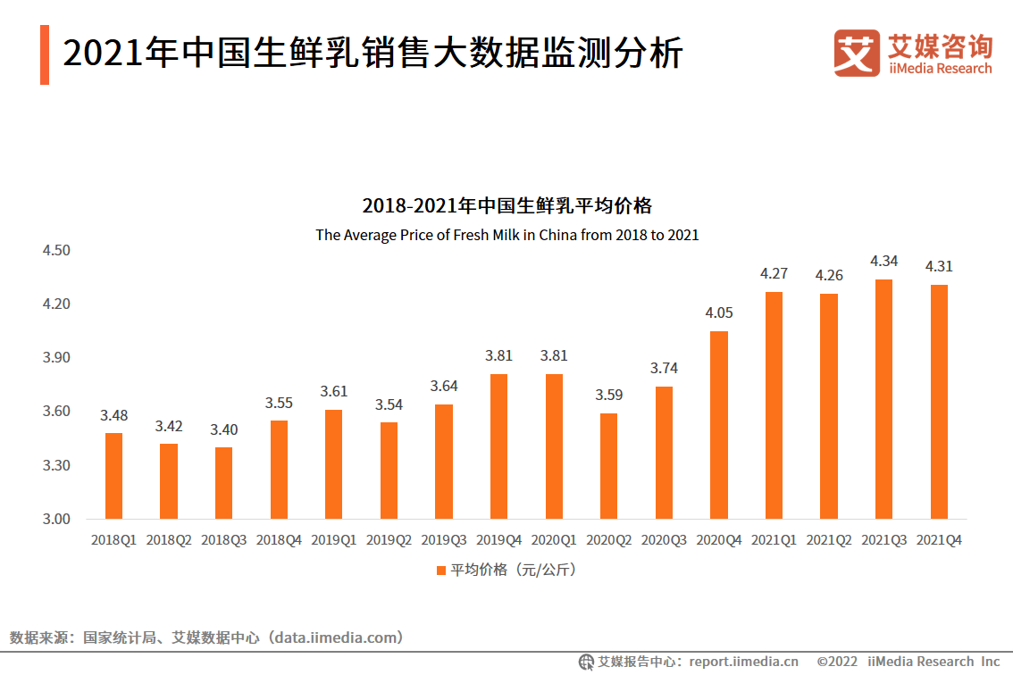 新奧彩600圖庫(kù)數(shù)據(jù)整合執(zhí)行策略_粉絲版32.39.24