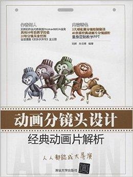 673345馬經(jīng)論壇快速計劃設(shè)計解答_玉版十三行19.37.32