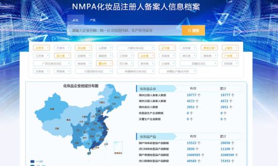 2024澳門正版資料大全免費大全新鄉(xiāng)市收野區(qū)仿真技術(shù)實現(xiàn)_擴展版90.93.84