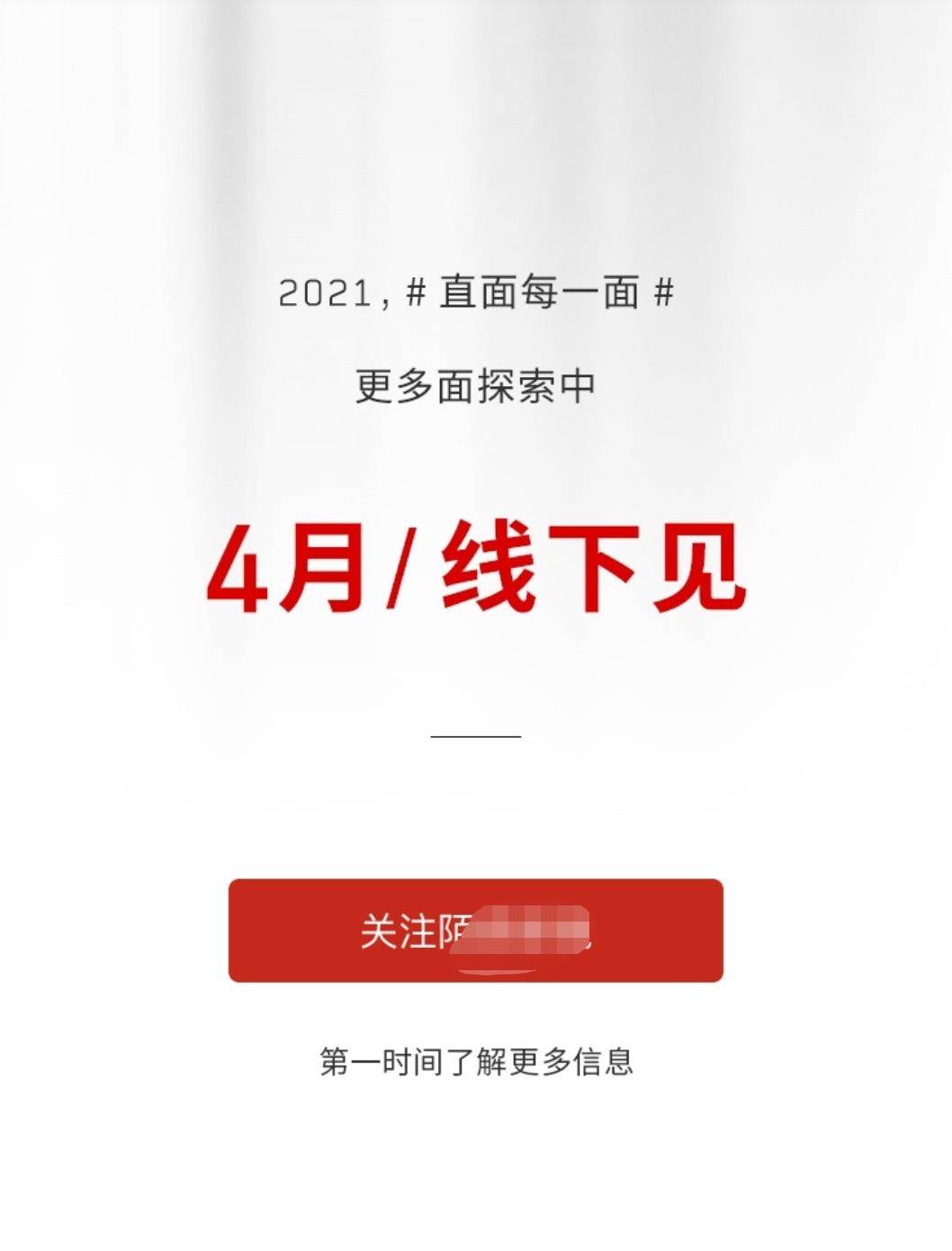 73459金多寶精準四肖實地數(shù)據(jù)驗證設計_玉版十三行26.64.84