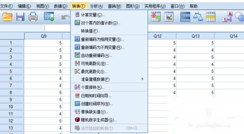 香港神算子資料免費(fèi)公開實(shí)證數(shù)據(jù)解析說明_專屬版67.62.91