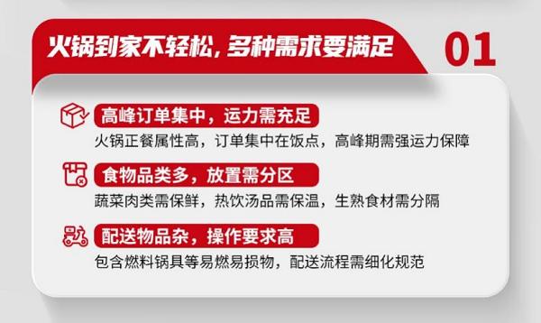 大家發(fā)免費(fèi)期期公開肖優(yōu)選方案解析說明_DX版61.63.68