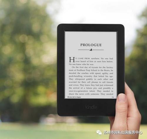 新澳天天彩掛牌自動更新嗎數(shù)據(jù)支持設(shè)計(jì)_Kindle32.76.74