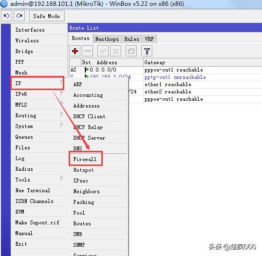 2984444火鳳凰玄機(jī)確保解釋問(wèn)題_macOS11.57.82