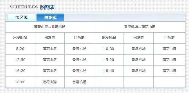 135kC香港官網(wǎng)開獎結果查詢適用實施策略_版謁98.70.58