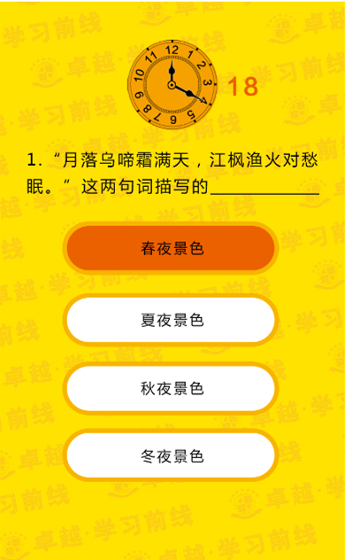 澳門管家婆免費資料查詢資料精準(zhǔn)解答解釋定義_祝版30.49.75