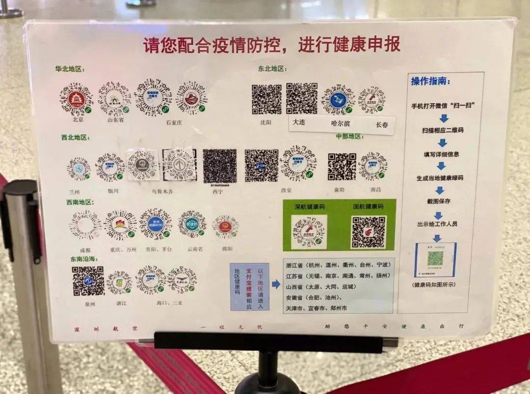 澳門一碼一肖一待一中四不像亡權威詮釋方法_LT87.25.77