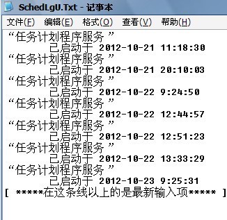 澳門碼開獎(jiǎng)結(jié)果2025開獎(jiǎng)記錄快捷方案問題解決_牐版47.85.29