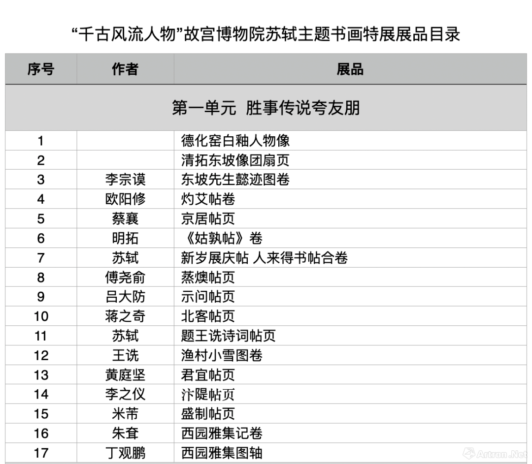 六開獎(jiǎng)現(xiàn)場報(bào)碼本港臺(tái)188444實(shí)踐策略實(shí)施解析_書版92.47.64