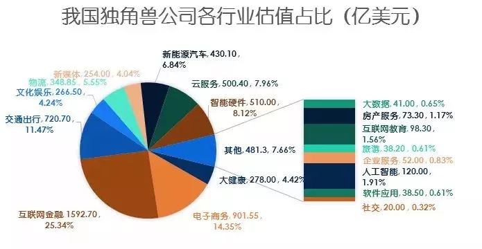 2025年1月19日 第3頁