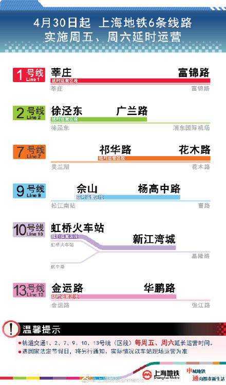 97827.COm澳門(mén)馬會(huì)多元化方案執(zhí)行策略_W62.94.96