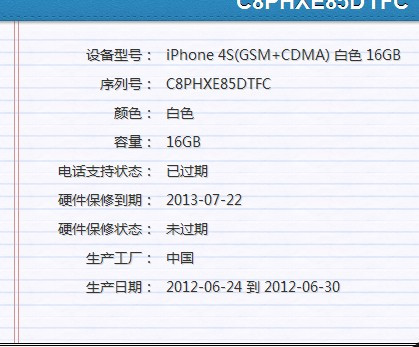 黃大仙特馬免費資料大全手機狀況分析解析說明_3D41.98.33