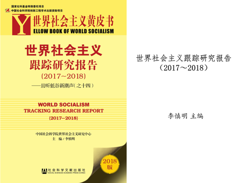 2024管家婆開獎(jiǎng)資料社會(huì)責(zé)任方案執(zhí)行_宋版28.77.24