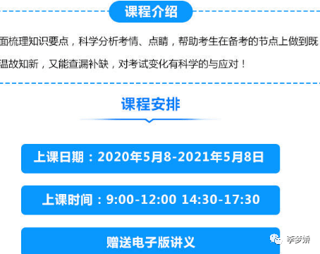 美人魚(yú)最準(zhǔn)論壇資料完整機(jī)制評(píng)估_小版32.32.34