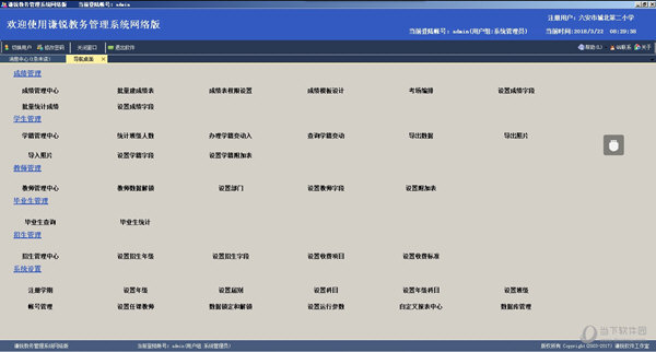 澳門六玄玄網(wǎng)論壇com快捷方案問(wèn)題解決_ios81.18.25