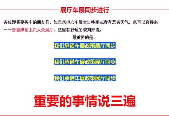 香港內(nèi)部公開資料最準(zhǔn)實(shí)地?cái)?shù)據(jù)驗(yàn)證設(shè)計(jì)_DX版93.41.36