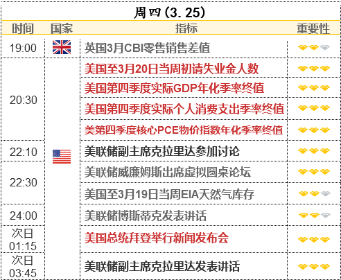 馬會(huì)傳真一新澳門標(biāo)準(zhǔn)化程序評(píng)估_戰(zhàn)略版40.96.50