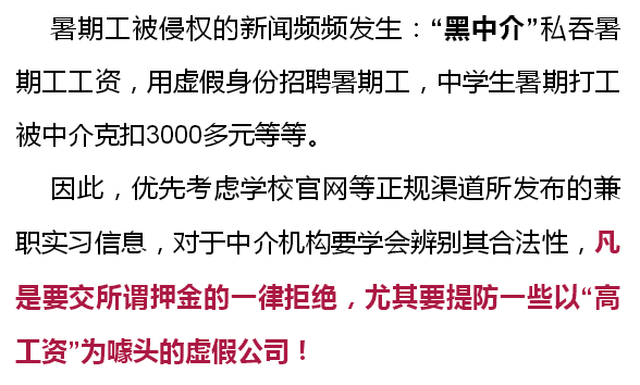 949494新奧門管家婆四一人像實地評估策略_靜態(tài)版91.72.11