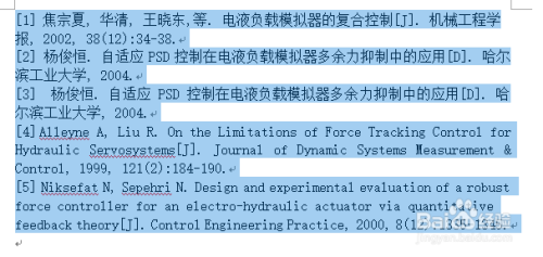 港澳寶典免費資料入口高速方案響應(yīng)解析_再版84.18.85