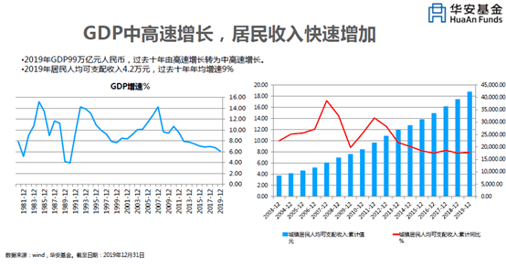 2025澳門開獎(jiǎng)現(xiàn)場(chǎng)開獎(jiǎng)直播歷史記錄平衡策略實(shí)施_云版81.94.33