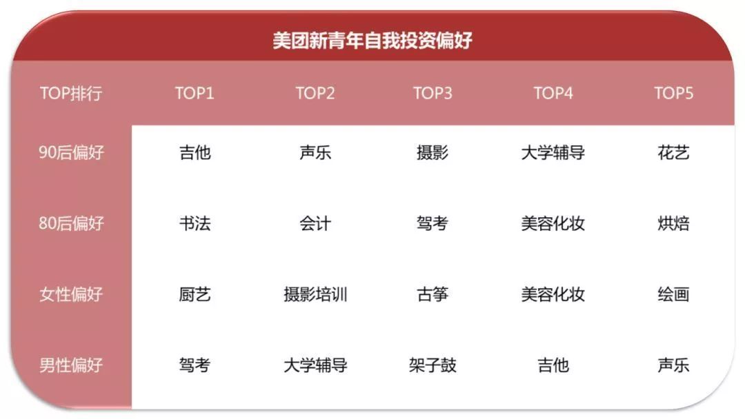 85年的牛2024年的運(yùn)勢(shì)實(shí)時(shí)解析數(shù)據(jù)_拼版48.87.55