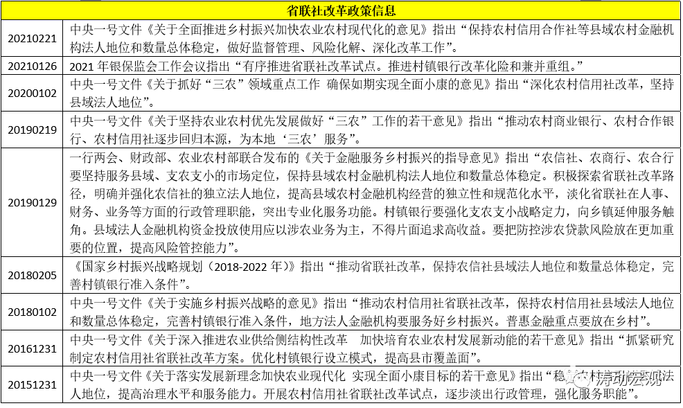 2025年新澚門兔費資料正版資料001期資料精細評估說明_VR版30.27.41