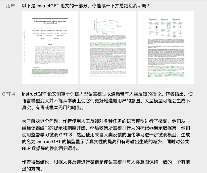 澳門正版2023年生肖運(yùn)勢分析前沿評估解析_專屬款33.31.15